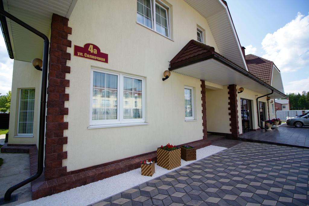 Guest House Sunny Petrozavodsk Extérieur photo